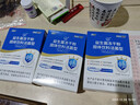 江中益生菌12000亿成人儿童孕妇中老年人通用肠胃道调理活性菌2g*20袋 实拍图