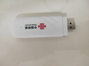 中国联通移动随身wifi6无线网卡免插卡车载随身便携支持5G/4G设备上网路由器流量网卡宽带2025新款全国通用 【1500G高速4G】联通白月光USB款 实拍图