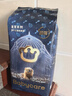 babycare皇室狮子王国弱酸纸尿裤中号M50片(6-11kg)婴儿尿不湿亲肤透气 实拍图