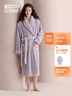红豆（Hodo）珊瑚绒睡袍女抗静电情侣长款睡衣秋冬加厚保暖男士新款家居服浴袍 女士迷雾紫 XL 实拍图