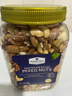 MEMBER'S MARK 盐焗混合坚果仁 1.1kg 1.1kg 实拍图