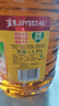 鲁花 【保真菜籽油】食用油 低芥酸特香菜籽油 6.18L   物理压榨 实拍图