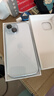 Apple/苹果【政府补贴需现场签收激活】 iPhone 15 (A3092) 128GB 蓝色 支持移动联通电信5G 双卡双待 实拍图