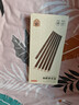 京东京造 筷子 家用食品接触级餐具鸡翅木【圆顶金福】10双成人+2双儿童筷 实拍图