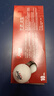 红双喜DHS赛顶三星乒乓球3星ABS新材料40+白色10只装 实拍图