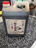 糜岚古法原生老酱油手工纯粮酿造零添加无剂家用调味 超市品质3.5斤 超值装 实拍图