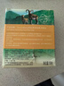 绿色溪谷香皂洗脸皂洁面皂洗手洗发沐浴控油羊奶皂100g滋润保湿经典款 实拍图