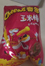奇多（Cheetos）粟米棒 奇多牛排组套50g*10包 休闲零食百事食品 实拍图
