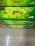 心相印有芯卷纸 茶语系列4层200g*10卷 大克重耐用 卫生纸 卷筒纸 厕纸 实拍图