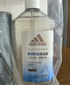 阿迪达斯（adidas）男士沐浴露洗发洁面三效合一 柔润保湿补水护肤 游泳去氯 1350ml 实拍图