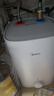 美的（Midea）7.6升储水式小厨宝台下电热水器家用45升一级能效京东自营2000W厨房热水宝国家补贴F7.6-20CB5(ES) 实拍图