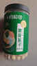 十月稻田 莲子 400g 湘潭产去芯磨皮白莲子 桂圆百合银耳羹煲汤食材 实拍图