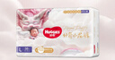 好奇（Huggies）皇家小龙裤拉拉裤L38片(9-14kg)尿不湿【30倍爆吸】 实拍图