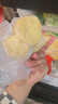 佳农泰国冷冻金枕榴莲肉净重900g/袋 单袋装 榴莲 生鲜水果 实拍图