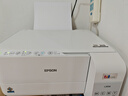 爱普生（EPSON）L3556 A4彩色墨仓式打印机 打印复印扫描多功能一体机 无线WIFI 家用办公打印 实拍图