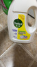 滴露（Dettol）衣物除菌液 柠檬1.5L 儿童可用衣物消毒液杀菌除螨可配洗衣液 实拍图