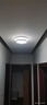 三星照明全光谱护眼过道灯阳台玄关灯满天星轻奢简约白光 实拍图