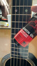 达达里奥（D'Addario）PW-LMN美国进口指板柠檬油 民谣吉他贝司保养清洁护理液 实拍图
