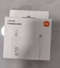 小米 原装 67W充电器 线充套装 65W快充 适用小米/ultra/红米redmi手机/K70 实拍图
