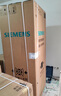 西门子（SIEMENS）无界504L法式多门冰箱 501升级款超薄嵌入大容量双系统双循环 一级能效KF89CE163C 国家补贴 实拍图