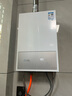万和燃气热水器【小宇宙E2 PRO】13升液化气节能省气速热静音防冻耐用 以旧换新 国家补贴15% 13E2 PRO 实拍图