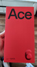 一加 Ace 6 16GB+1TB 闪白 oppo 骁龙 8 至尊版 165Hz 超高刷护眼电竞屏 游戏电竞5G手机 国家补贴 实拍图