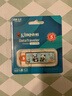 金士顿（Kingston）256GB USB3.2 Gen 1 U盘 DTX 竹林熊猫印刷款 实拍图