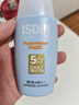 怡思丁（ISDIN）水感防晒霜隔离50ml SPF50面部学生防晒女士通勤高倍持久新年礼物 实拍图