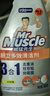 威猛先生（Mr Muscle）厨卫三合一去油污抑霉菌除皂垢多功能清洁剂  500g 元气柠檬 实拍图