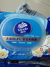 维达（Vinda）杀菌湿巾 80片*单包 山茶花精华湿巾大包湿纸巾杀菌率99.9%无酒精 实拍图