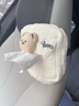 范爷家车载纸巾盒汽车抽纸盒车用纸袋车内挂袋创意装饰品挂式扶手箱纸袋 实拍图