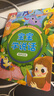 雷朗会说话的早教有声书学说话点读书机发声书儿童玩具生日礼物 实拍图
