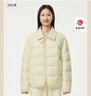 坦博尔轻薄羽绒服女短款翻领宽松舒适衬衫式女士外套330226D 淡奶黄160 实拍图