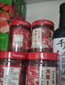 湘集 1号辣椒酱248g*2瓶湖南风味彩椒拌饭拌面酱菜开味下饭菜调味酱料 实拍图