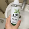 力士（LUX）祛痘控油精华香氛沐浴露 清泉鼠尾草香370g 实拍图