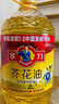 多力【保真菜籽油】芥花油5L 食用油非转基因高油酸 实拍图