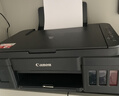 佳能（Canon）G3810大容量可加墨彩色多功能无线一体机（打印/复印/扫描/作业打印/微信远程WiFi 学生/家用） 实拍图