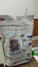 3M620E防毒面具口罩防尘防有机气体防有机蒸气化工喷漆专用（6200+6001七件套） 实拍图
