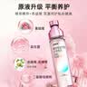 妇炎洁私处抑菌喷雾女性阴部瘙痒私密处洗液止痒杀菌喷剂80ml 实拍图