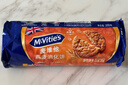 麦维他（McVitie's）燕麦粗粮消化饼干255g 进口孕妇零食下午茶 中老年人早餐代餐饱腹 实拍图