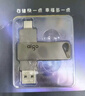 爱国者（aigo）64GB大容量 220MB/s USB3.2 Type-C双接口手机U盘A23 商务办公学习 通用优盘 实拍图