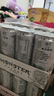 魔爪（Monster）魔爪 Monster 无糖 能量风味 功能饮料 330ml*6罐 实拍图