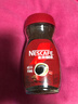 雀巢（Nestle）咖啡醇品速溶美式黑咖啡粉0糖0脂*燃减运动健身200g 实拍图
