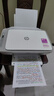 惠普（HP）2820/10系列 A4彩色喷墨打印机 小型家用学生试卷作业照片打印 手机无线WIFI打印复印扫描一体机 惠普DJ2820/21/10【无线+打印复印扫描】 套餐六：黑彩连喷加墨+20瓶墨 实拍图