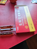 [叶真堂] 生脉饮(党参方) 10ml*10支/盒 益气养阴生津气阴两亏心悸气短自汗麦冬五味子 10盒 实拍图