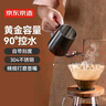 京东京造手冲咖啡壶 家用挂耳304不锈钢长嘴细口咖啡壶 350ml星光黑 实拍图
