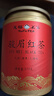 天福茗茶红茶 骏眉红茶武夷正山红茶一级150g罐装茶叶 实拍图