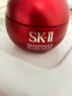 SK-II大红瓶面霜100g乳液护肤品抗皱套装礼盒sk2化妆品生日新年礼物女 实拍图