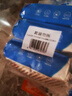 京东京造 75%酒精湿巾10片*10包 消毒湿巾纸 杀菌湿纸巾杀菌率99.9% 实拍图