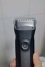 博朗（BRAUN） 剃须刀往复式电动刮胡刀便携快充3系301S男士生日礼物 炫银礼盒款 实拍图